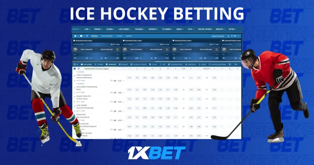 Pertaruhan hoki ais di 1xBet