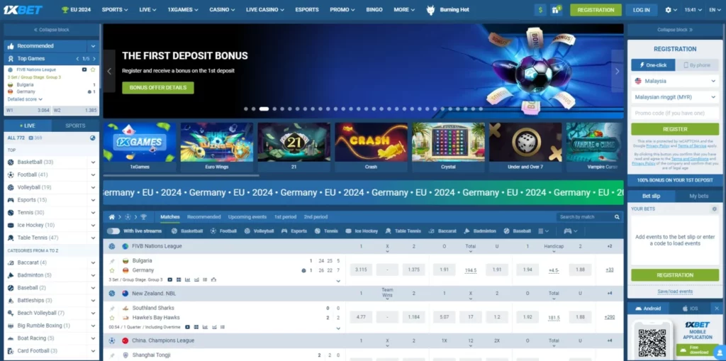 Halaman Utama 1xBet Malaysia