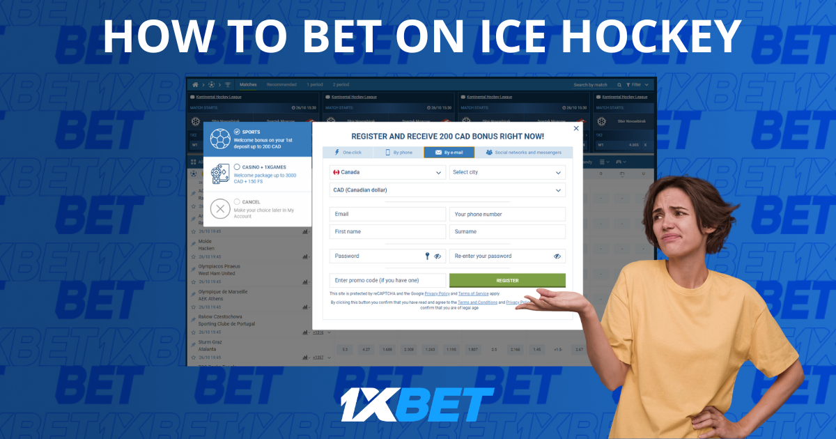 1xBet How to Bet on Ice Hockey
